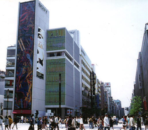 ginza_sony